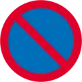 No parking