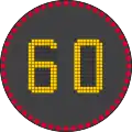 Variable speed limit (in km/h)