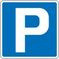 Psrking place for vehicles other than medium and heavy goods vehicles, buses, coaches, motor cycles and pedal cycles