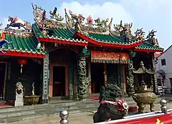 Hong San Si Temple, Kuching