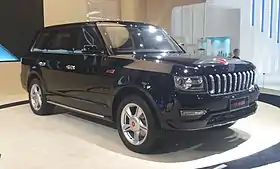 Hongqi LS5