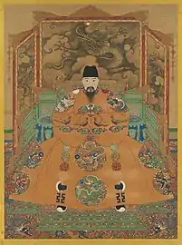 Hongzhi Emperor