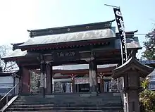 Gate at Jōchibyō, the grave of Katō Kiyomasa at Honmyō-ji, Kumamoto