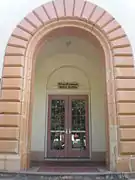 Doorway to Home Economics building (C)