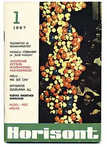 The first Horisont magazine in Estonia, 1967
