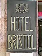Sign of the Hotel