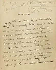 Billy Budd manuscript, first page