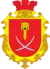 Coat of arms of Hrebinky