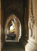 Inside the Htilominlo