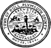 Official seal of Hull, Massachusetts