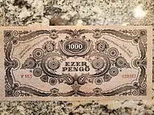 Hungarian 1000 Pengo - Back