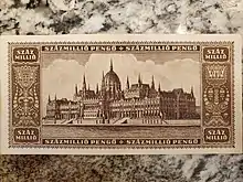 Hungarian 100M Pengo - Back