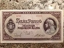 Hungarian 100 Pengo - Front