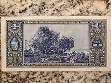 Hungarian 1M Pengo - Back