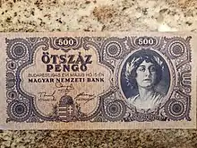 Hungarian 500 Pengo - Front