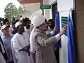 Khalifatul Massih V inaugurating the new building during his visit in 2004