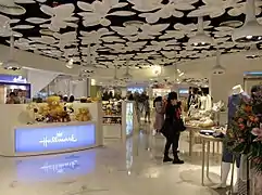 Garden of Eden in Level 6