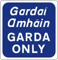 Sign F 261Garda Only