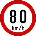 RUS 041Speed Limit (80&nbsp;km/h)