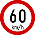RUS 042Speed Limit (60&nbsp;km/h)