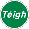 RUS 061Téigh (Manual Control)