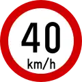RUS 064Speed Limit (40&nbsp;km/h)