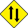 Pair of parallel arrows pointing in opposite directions