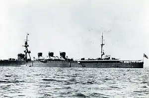 IJN Kuma, 1930