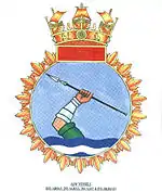 INS Ajay crest