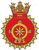 INS Beas Crest