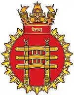 INS Betwa Seal