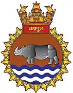 INS Brahmaputra seal