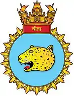 INS Cheetah crest