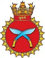 INS Kukhri crest