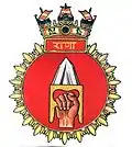 Seal of INS Rana