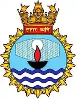 INS Sagardhwani