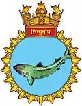 INS Sidhugosh crest