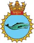 INS Sindhuratna