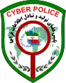 Cyber police