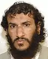 Official Guantanamo picture Abd al-Razaq Muhammed Salih (photo via WikiLeaks)
