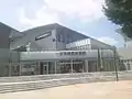 Ichinomiya Municipal Gymnasium（DIADORA Arena）