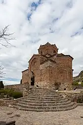 View of the church from the base