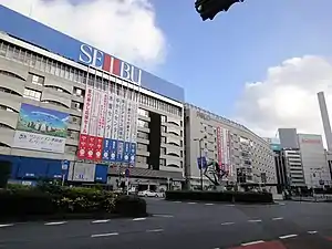 Ikebukuro Station East