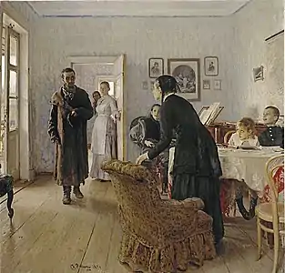 They Did Not Expect Him, Tretyakov Gallery (1884–1888)