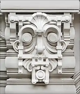 Building on Elizabetes iela 10b