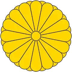 Golden circle subdivided by golden wedges with rounded outer edges and thin black outlines