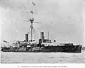Royal British Navy Imperiéuse cruise. Visited Guatemala in 1897 as goodwill Ambassador from the United Kingdom.
