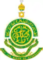 Coat of Arms of Nizam of Hyderabad (1911–1947)