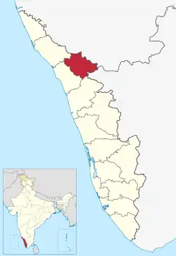 Location in Kerala