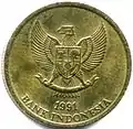 50 rupiah 1991 obverse